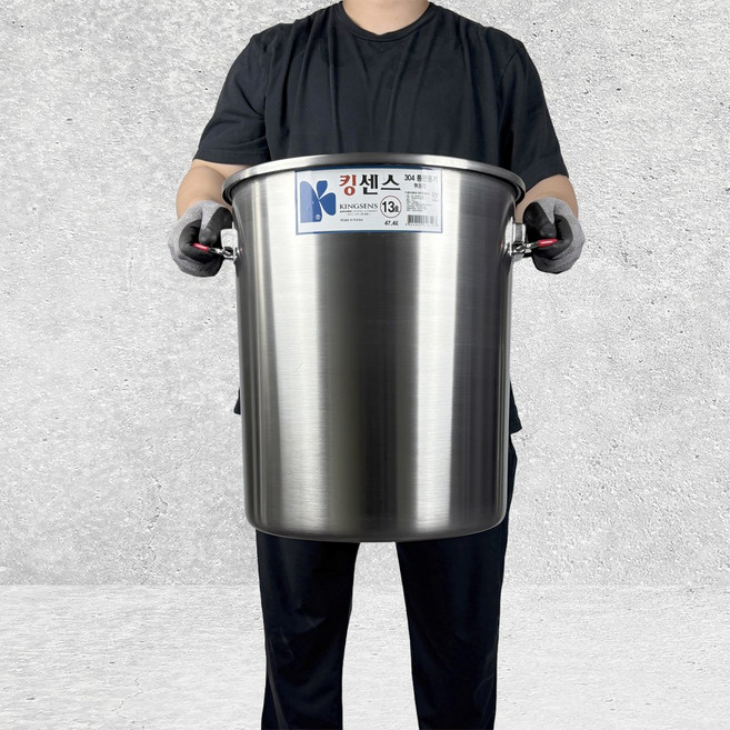 킹센스 304 통판 스텐 위생용기 13호 47.4L 무용접 업소용식깡 국통 곰솥, 1개