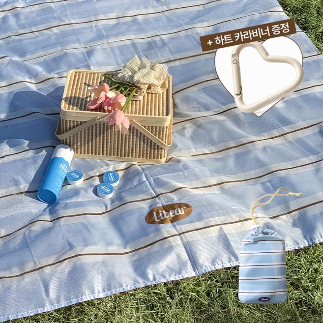 리베아르 감성 여행 경량 돗자리 방수 돗자리 휴대용 피크닉 매트, 스카이