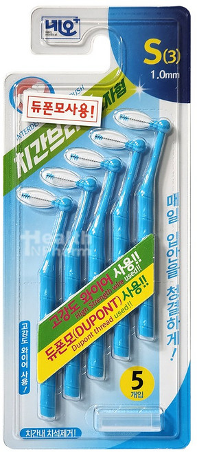 네오메디칼 에버덴 치간칫솔 L자형/치간브러쉬/고강도와이어/듀폰모/치석제거, 1mm, 5개입, 1개