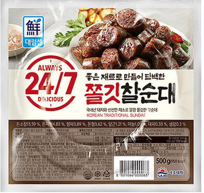 대림선 쫄깃한 찰순대 500g, 6개