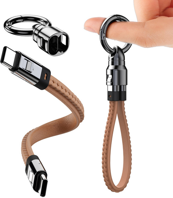 시카이 240W 초고속 가죽 미니 충전 케이블 20mm 열쇠고리형 휴대용 고속 케이블 미니 케이블 C to C 타입 여행용 외출용, 1개, 브라운 가죽, 20cm