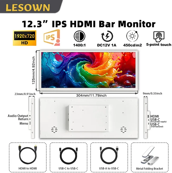 LESOWN 12.3인치 수평 확장 터치 모니터(1920x720 IPS) Mac/Windows/Raspberry Pi 5용 LCD 바 디스플레이, 01 12.3in Touch White