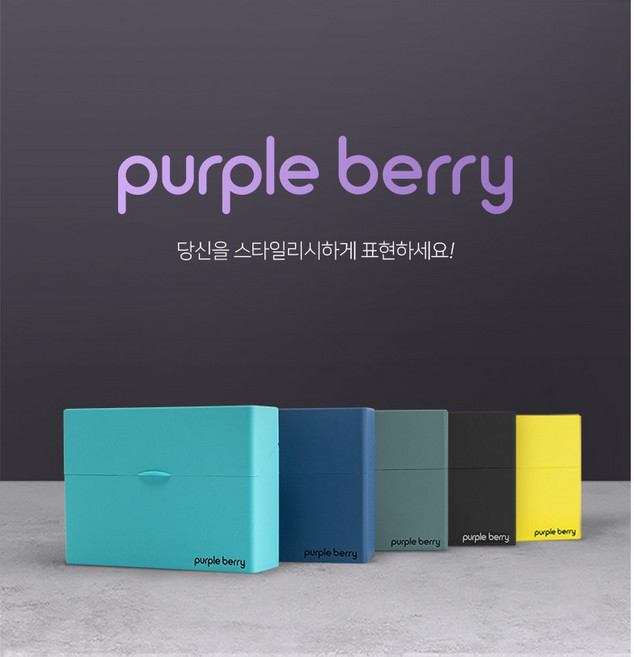 전자담배 케이스 릴 믹스 핏 에임 테리아 히츠 호환용, 릴(블랙), 1개