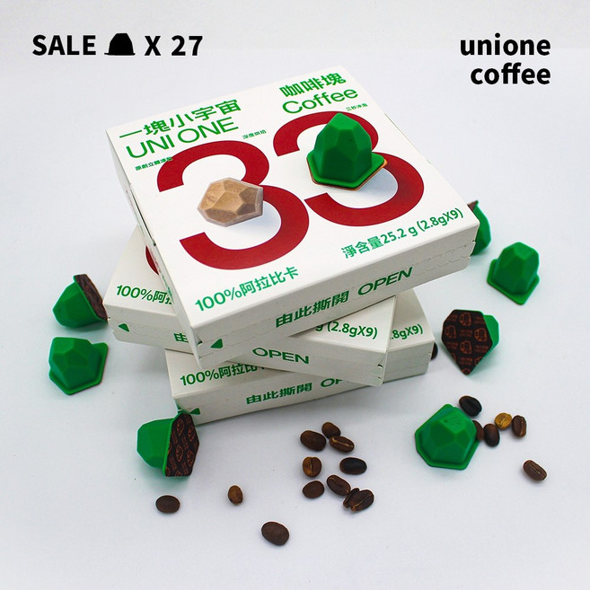 UNI ONE COFFEE 一塊小宇宙 NO.33 耶加雪菲 凍乾咖啡塊 雙份義式濃縮 不用機器 三秒沖, 1個