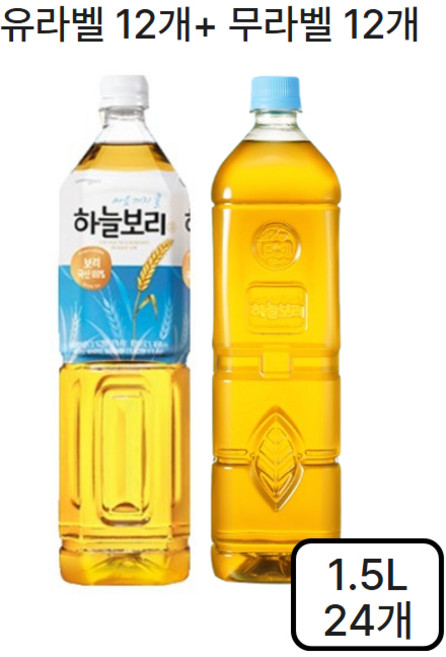 웅진 하늘보리, 1.5L, 24개