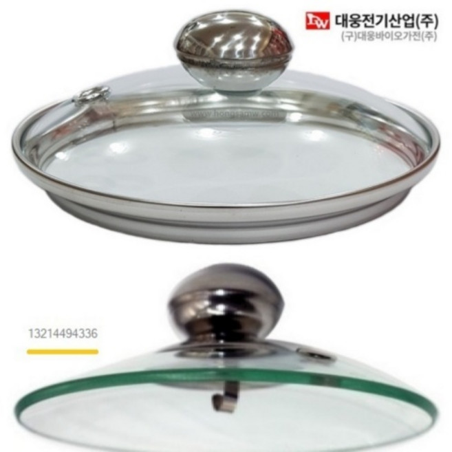 대웅 약탕기 유리 뚜껑 DW290 DW390 DW790 DW890 DW990, 1개