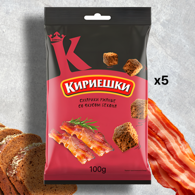 키리에스키 구운 호밀빵 베이컨맛 크루통 유럽 러시아 간식 맥주 안주, 100g, 5개