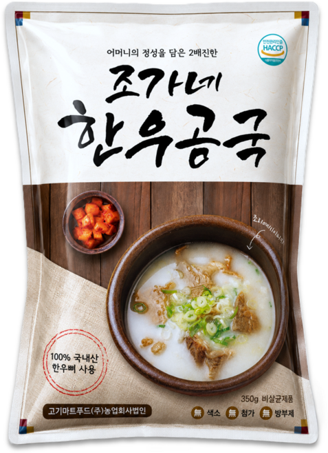 조가네 한우곰국, 350g, 10개