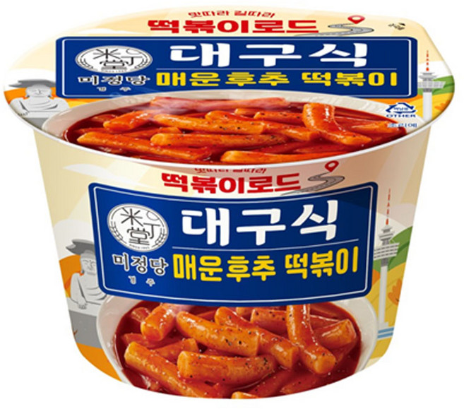 미정당 매운후추떡볶이, 300g