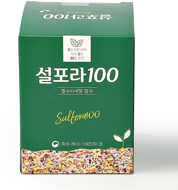 브로콜리 새싹분말 설포라100 설포라판 과립형, 1개, 75g