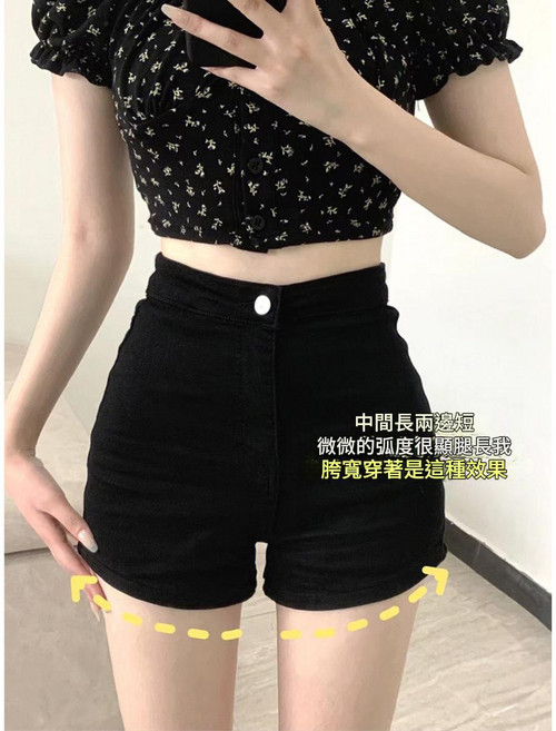 黑色高腰緊身牛仔短褲 女顯瘦包臀熱褲
