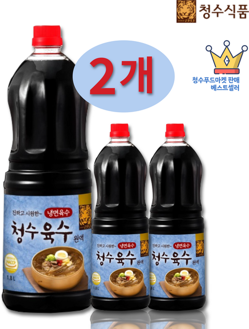 청수식품 청수육수, 1.8L, 2개
