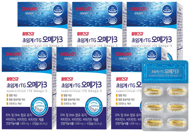대원제약 초임계 알티지 rTG 오메가3 30캡슐 6박스 (6개월분), 6개, 30정