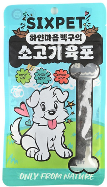 식스펫 소고기육포 30g 강아지고양이 훈련용 수제간식, 1세트, 소고기