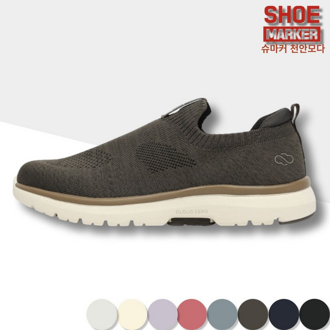 슈마커 슈마커 클라우드제로 360 플러스 발편한 슬립온 CZ24001 브라운_CA