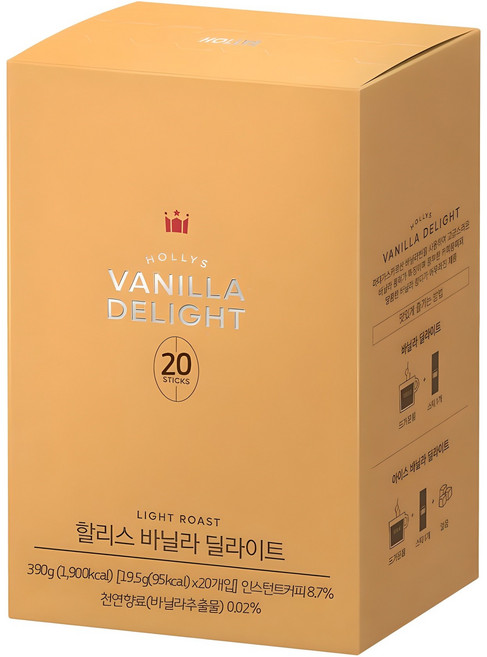 HOLLYS 香草風味即溶咖啡粉, 19.5g, 20條, 1盒