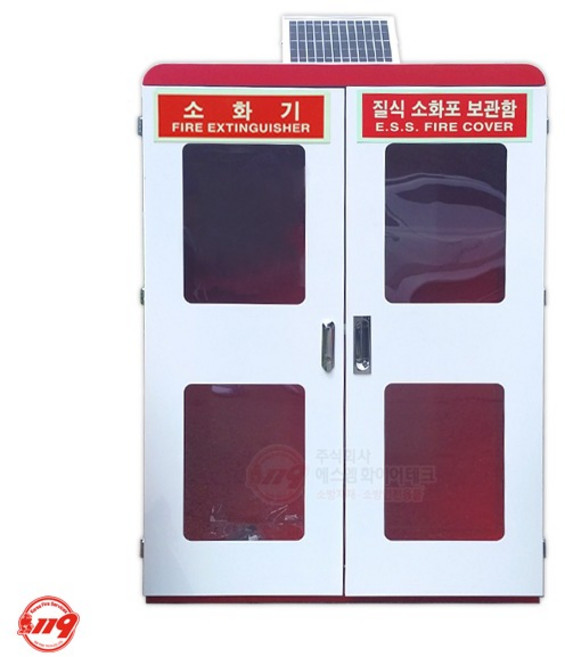 양문형 태양광 보이는 소화기함 질식소화포함 멀티함 전기차 화재진압 거리형 LED조명, 1개