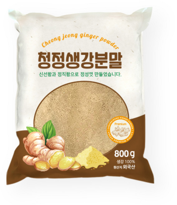 청정 생강 분말(100%생강), 800g, 1개