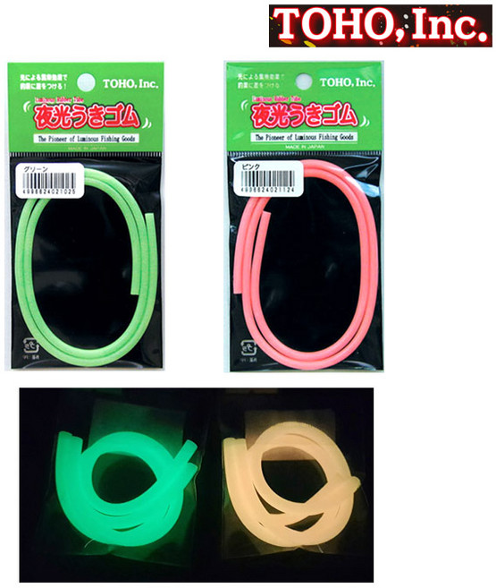 토호 야광 튜브 찌고무 갈치 문어 한치 자작채비용, 중-핑크-1.8파이-50cm, 1개