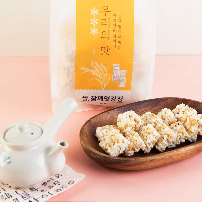 [우체국쇼핑] 공주팜 우리쌀 수제 쌀 참깨엿강정, 1개