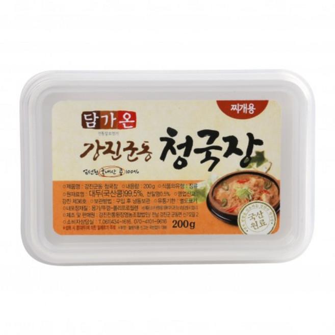 청국장 200g, 10개
