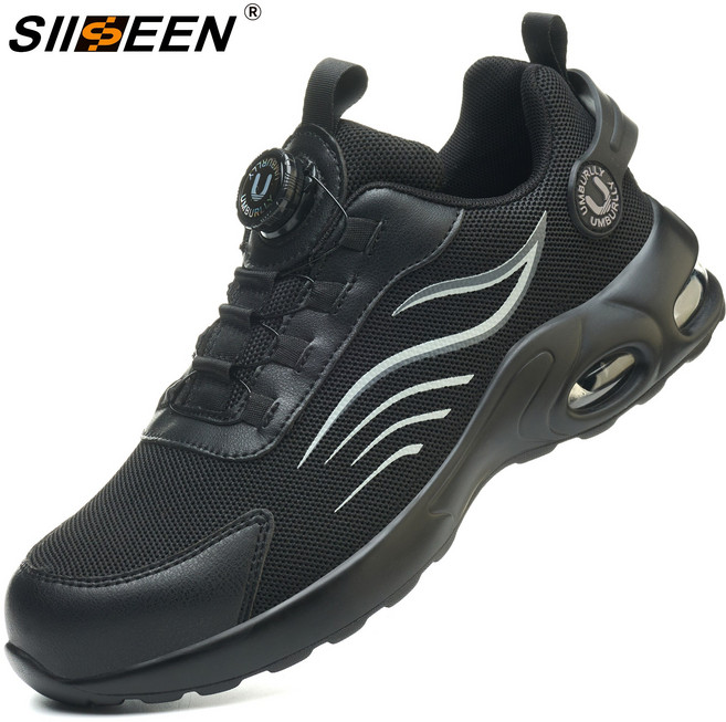 SIISEEN남성 경량 안전화 다이얼 4인치 작업화F-451-2
