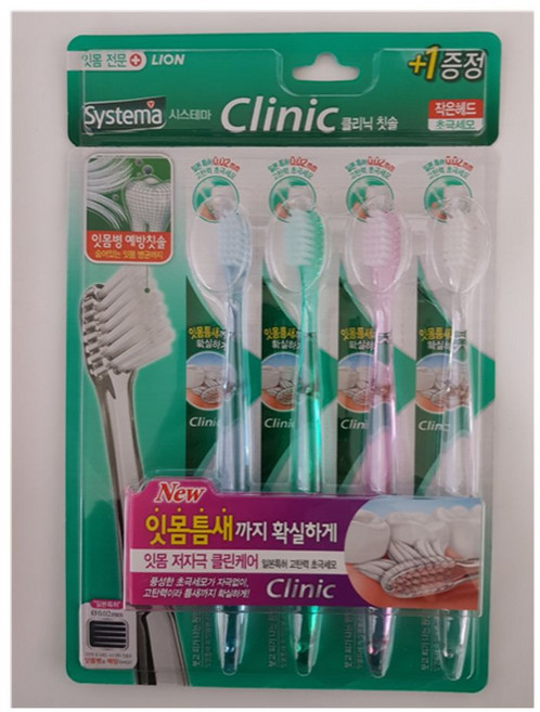 시스테마 clinic 콤팩트 칫솔 3+1 라이온코리아, 4개