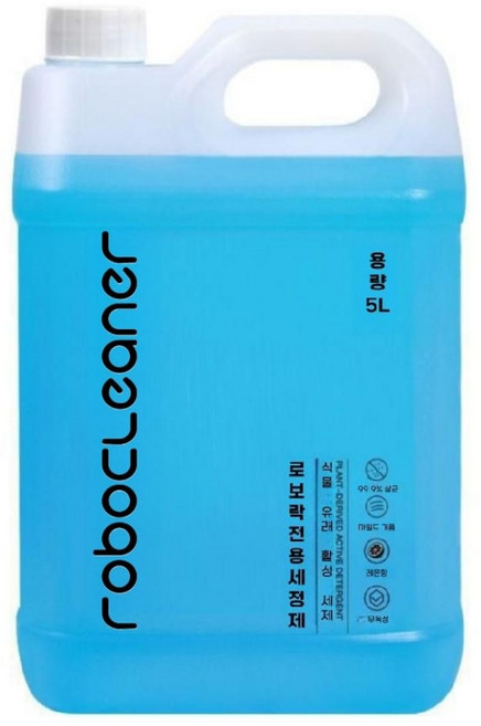 로보락 전용 호환 세제 세척액 클리너 대용량 5L, 1개, 로보클리너