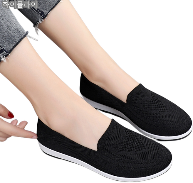 혹 신발 60대 엄마 80대 할머니 어르신 발편한 운동화 여름 다기능 밸런스화