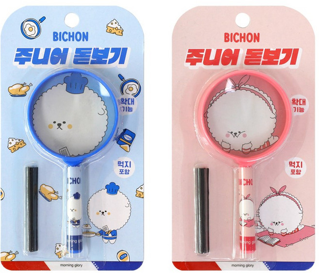 모닝글로리 2000 비숑 주니어 돋보기 먹지포함, 임의배송, 1세트