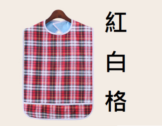 成人防水圍兜 老人吃飯圍兜 背貼式魔鬼氈 PVC材質, 1個, 紅白格, 1