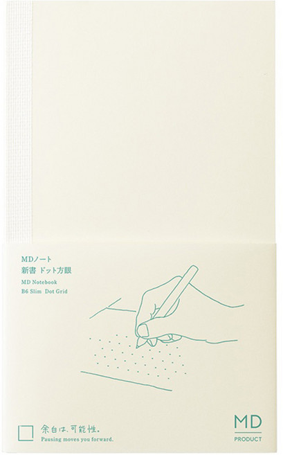 日本 MIDORI MD Product B6 纖薄新書筆記本, 1個, 圓點格線