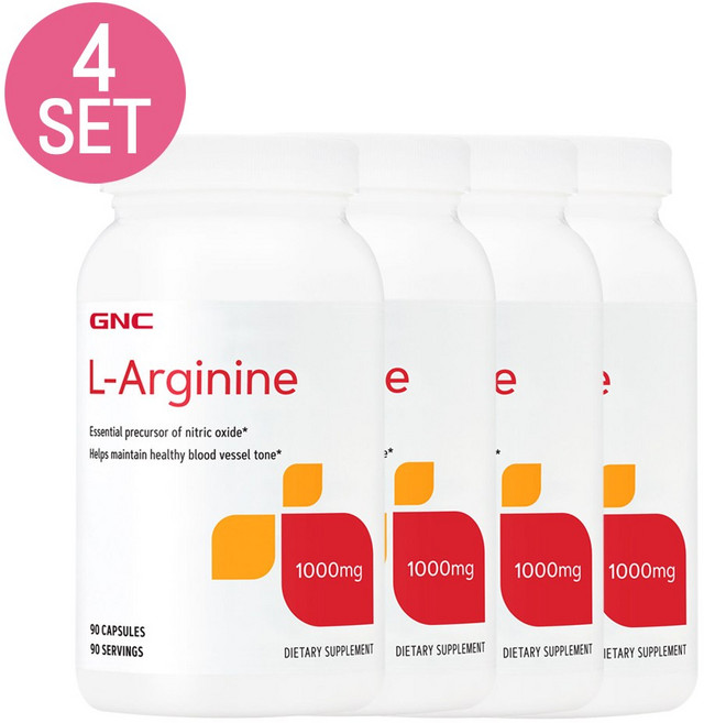 [정품 미국 배송] GNC 엘 아르기닌 1000mg 90정 (캡슐)-4개 SET, 360정, 1세트