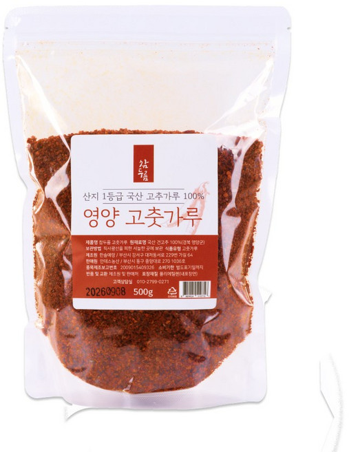 참두름 경북 영양 햇 국산 고춧가루 보통맛, 1개, 500g