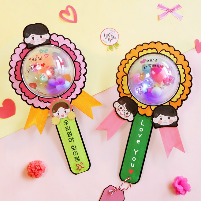 카네이션 응원봉 5set 어버이날 스승의날 만들기 어린이집 유치원 방과후수업 꾸미기 도