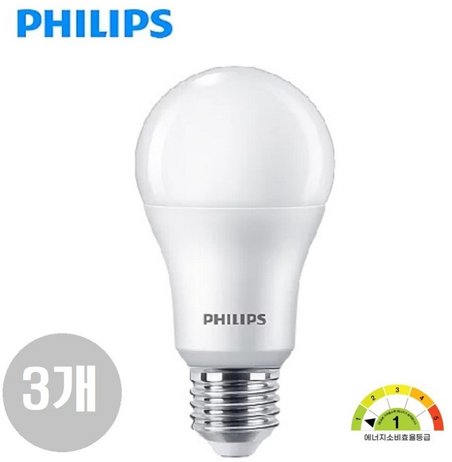 필립스 LED 벌브 프리볼트(100-240V)/10W 벌브/에너지효율 1등급/E26 주광(흰빛), 주광색, 3개