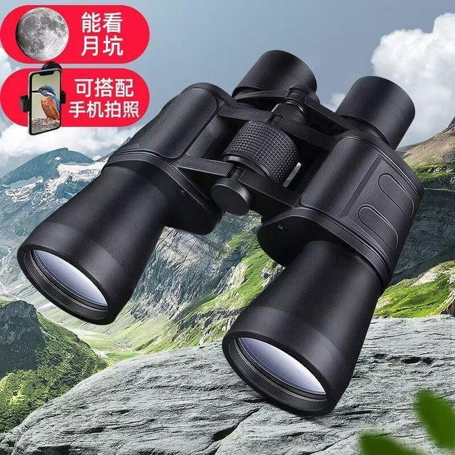 軍倍望遠鏡 雙筒高倍, 德國戰術軍倍2000x2000送 大禮包