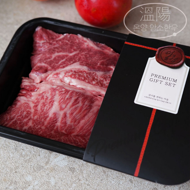 [국내산 냉장] 온양암소한우 살치등심, 암소한우 살치등심 1등급, 1개, 300g