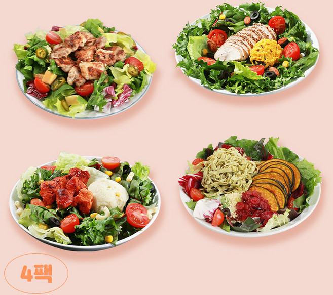 포켓샐러드 테이스티 샐러드 단백질 식단 4종 혼합 세트(갈릭페퍼+레드칠리+페퍼콘+바질페스토), 4개, 245g