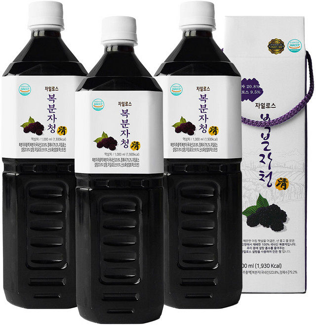 [HACCP인증] 문경 명품 자일로스 복분자청 선물세트, 1박스, 3개입, 1L