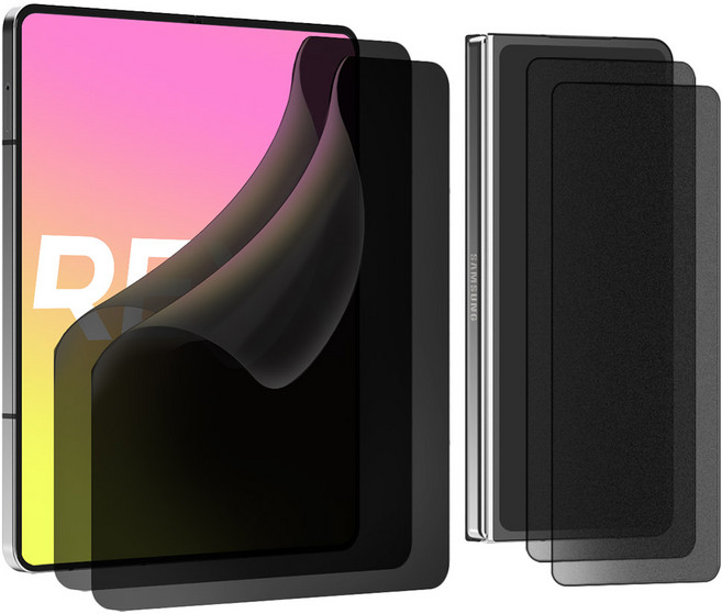 렉스 올커버 사생활 액정보호 프리미엄 쉴드플렉스, 2개