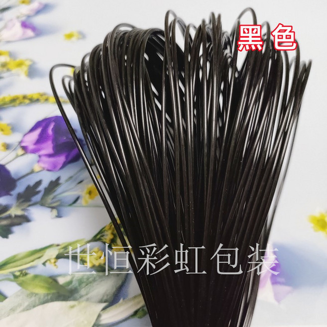 手工編織實心PE藤條 DIY籃子筐材料, 1個, 2.4藤條【黑色】0.5KG