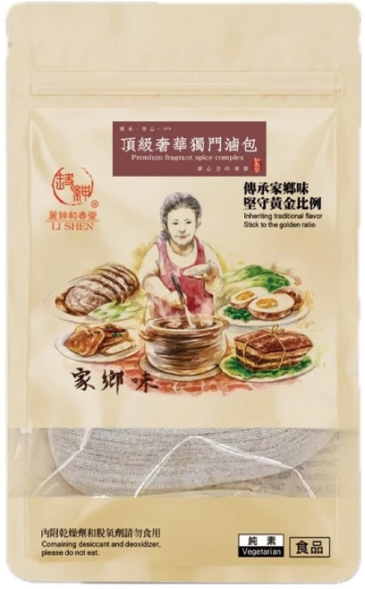 和春堂 頂級獨門滷包 17味王牌漢方香料 專為牛肉打造 37.5g/包, 1個, 單包【頂級奢華滷包 37.5g】