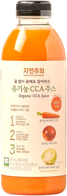 자연주의 유기농 CCA 주스, 1개, 750ml