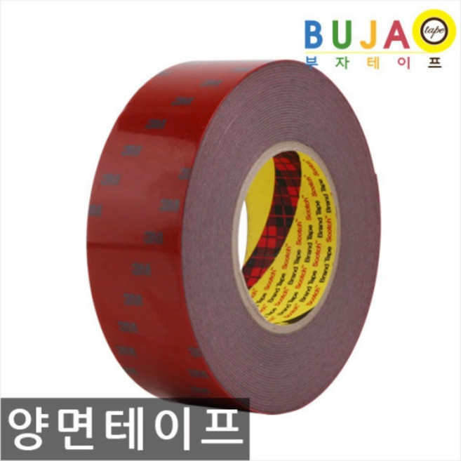 3M 5068 백색 아크릴 폼 양면테이프 길이 11M, 50mm