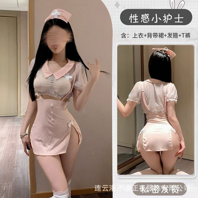 紀菲曼 可愛護士制服性感包臀裙小胸套裝睡衣女