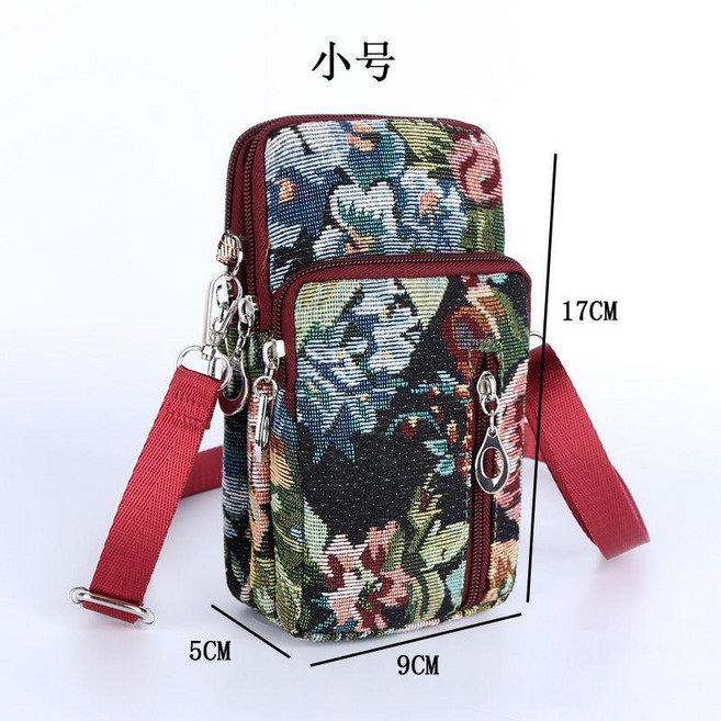 手機包女斜挎包新款韓版百搭迷你小包包手機袋掛脖裝零錢包豎款, 012#新大花朵小號