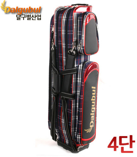 [달구벌산업] 4단 민물낚시가방