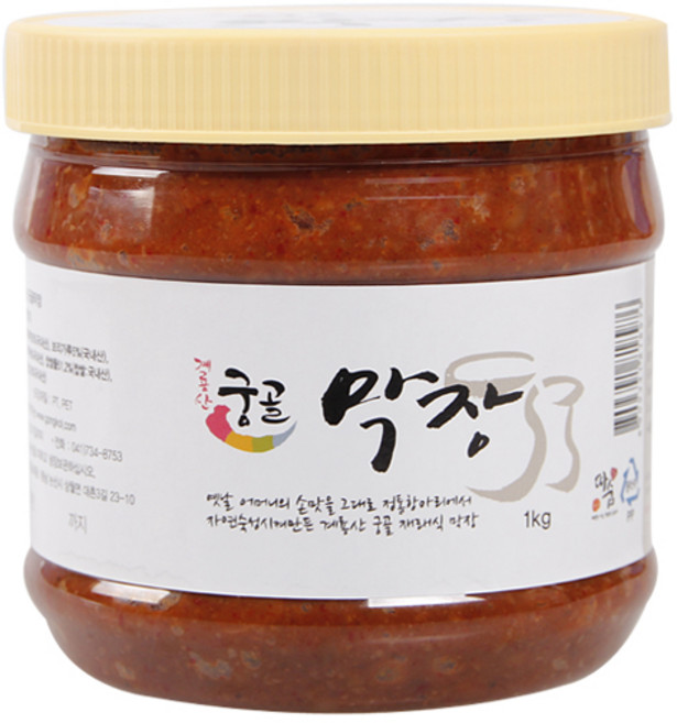 계룡산궁골 전통 방식으로만든 막장1Kg 국산콩100% 항아리 숙성 사회적기업 제조제품, 1kg, 1개