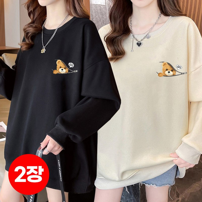 1+1(2장세트)스타일아유 여성 빅사이즈 오버핏 맨투맨 320G면질 라운드넥 유니크 베어프린팅 가을겨울 데일리룩 TS3795